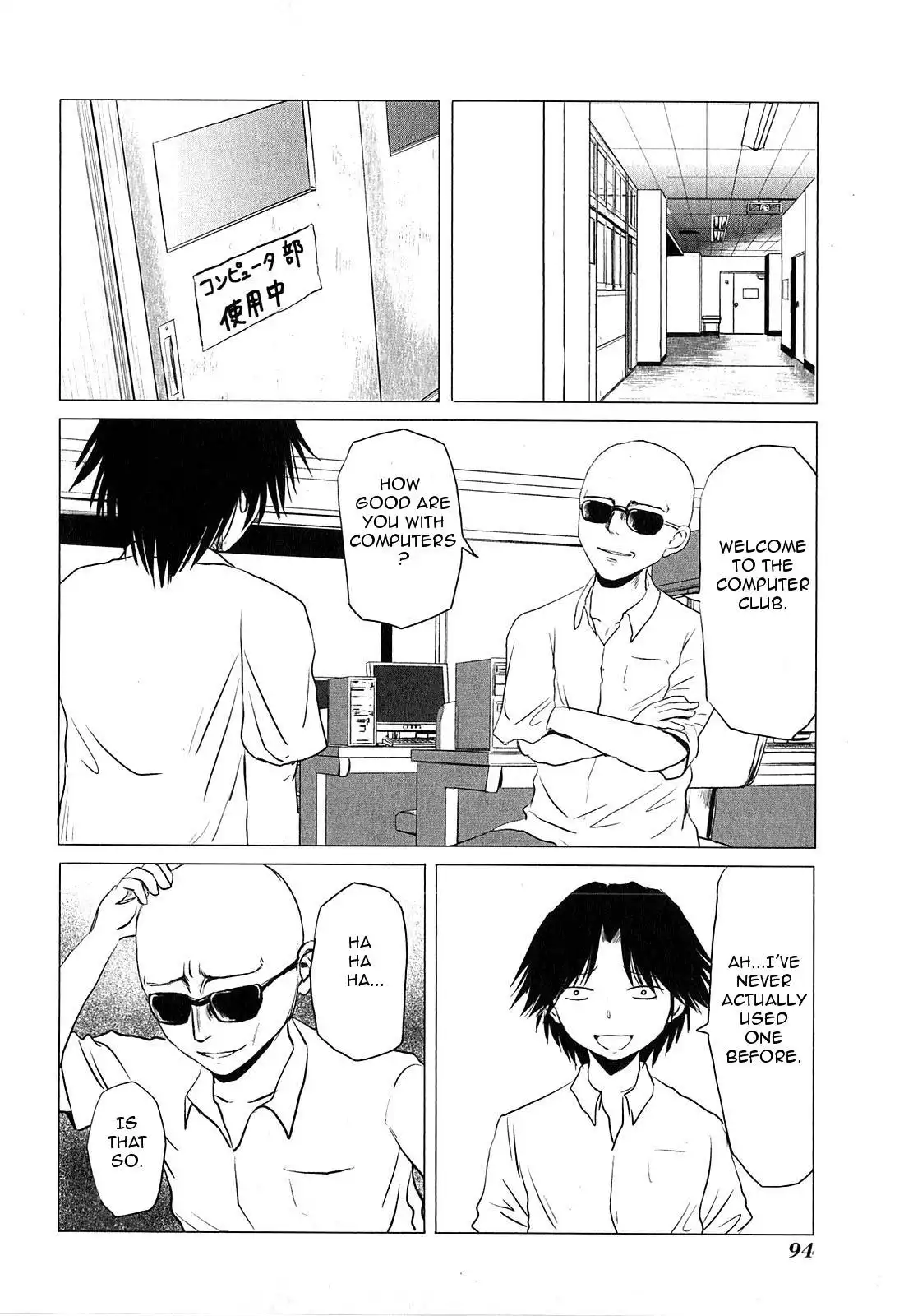 Danshi Koukousei no Nichijou Chapter 79 2